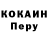 Метадон VHQ Vera Chkonia