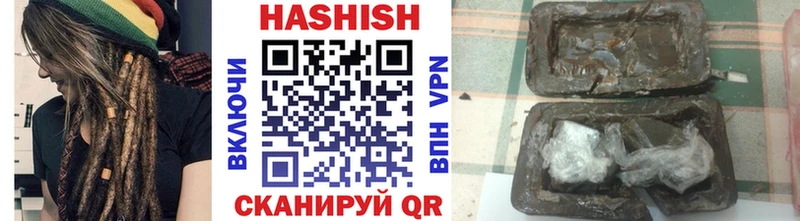 OMG ссылка  Красногорск  ГАШ hashish 