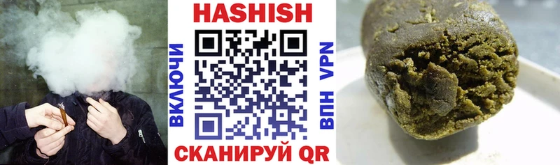 ГАШ гарик Красногорск