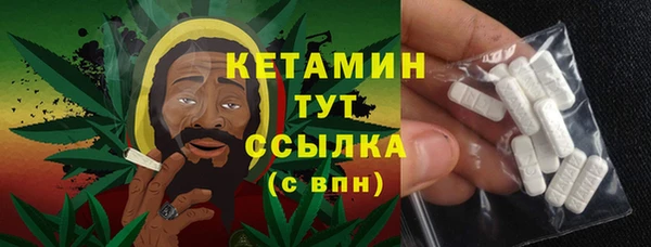 jwh Гусев