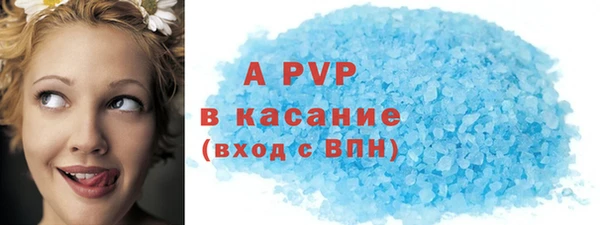 mdma Горнозаводск