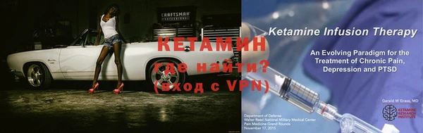 мефедрон мука Гусь-Хрустальный