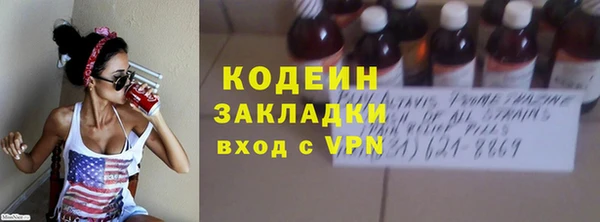mdpv Горняк