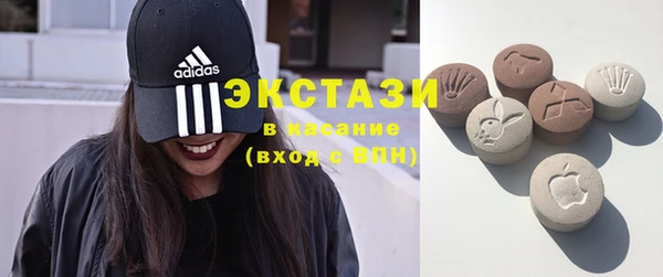jwh Гусев
