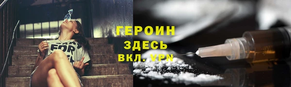 mdpv Горняк