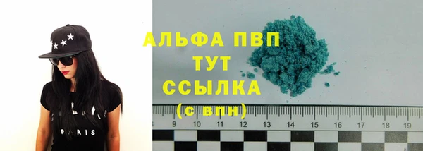 mdma Горнозаводск