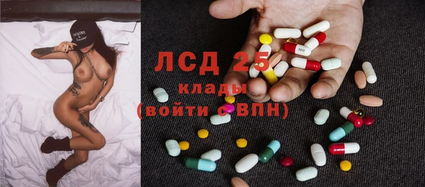 mdpv Горняк