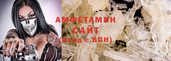 mdma Горнозаводск