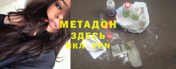 mdpv Горняк