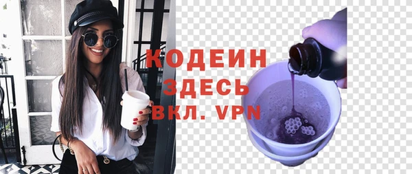 амф Горно-Алтайск