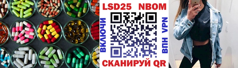 как найти   гидра как зайти  ЛСД экстази ecstasy  Красногорск 